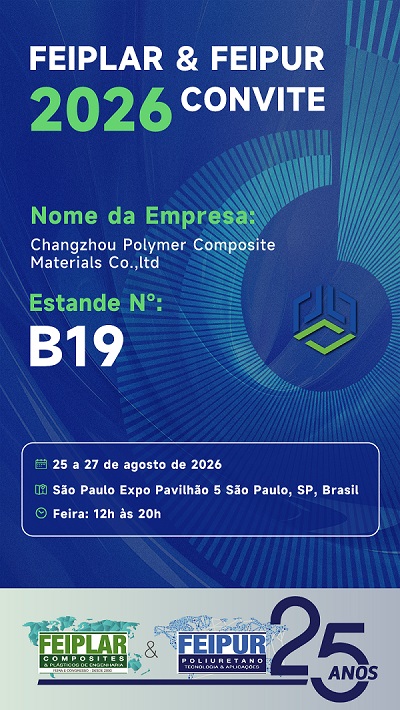 POLYMER  to Exhibit at FEIPLAR & FEIPUR